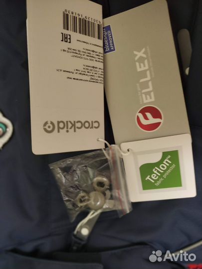 Зимний комбинезон