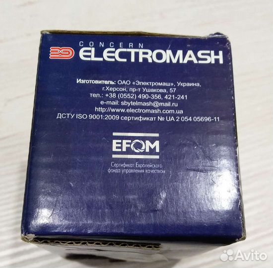 Бендикс волга дв 402 м-412 УАЗ Херсон503-600на42гр