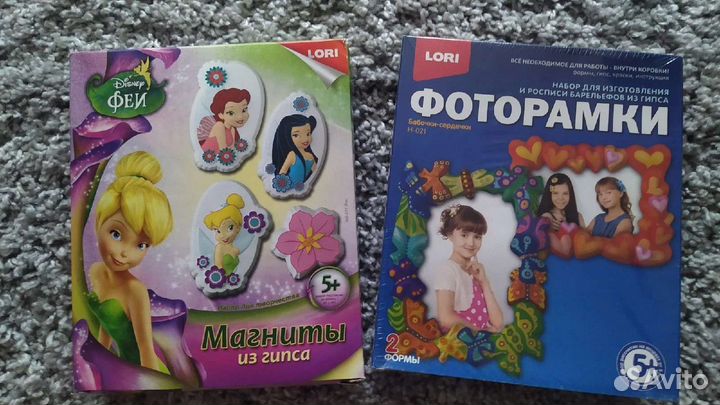 Наборы для творчества Lori новые