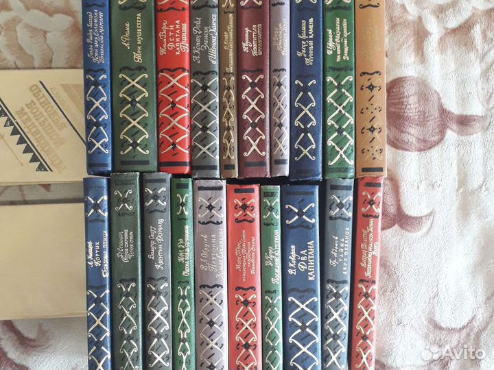 Библиотека приключений.20т.М.1981-1985г