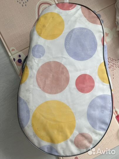 Кокон зевушка