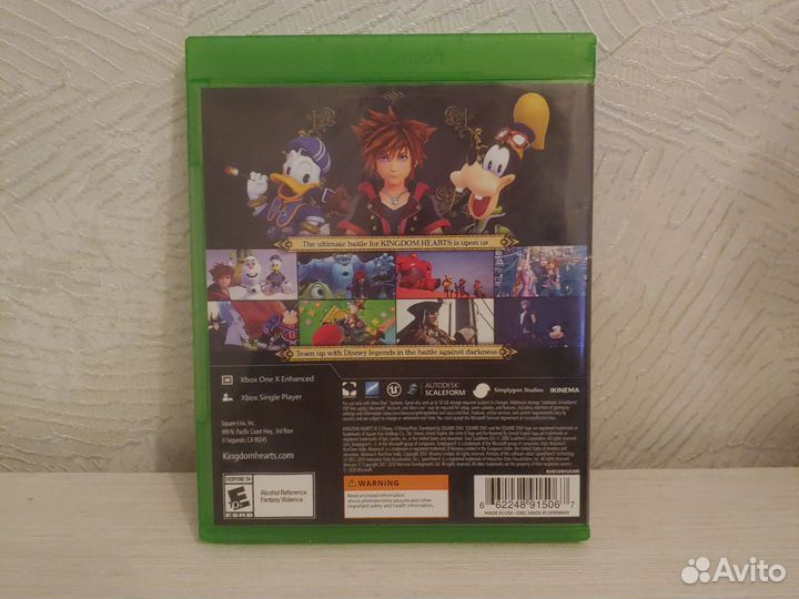 Kingdom Hearts III Xbox One Series