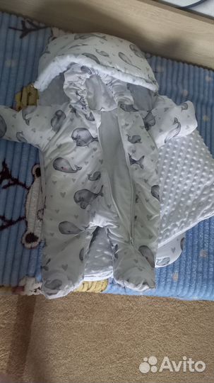 Зимний комплект