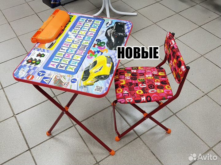 Столики Ника