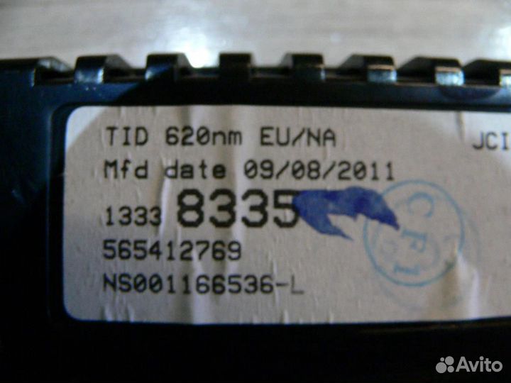 Дисплей информационный Opel Astra J 2010