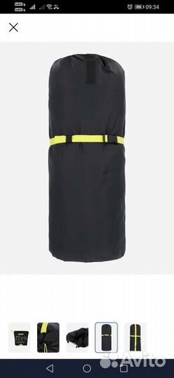 Сумка для самоката