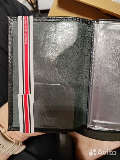 Обложка для документов кожаная