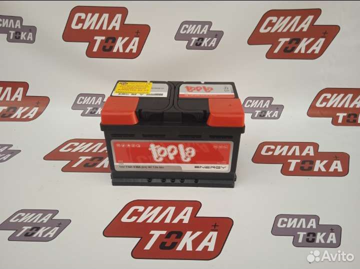 Акб topla 73ah обратная полярность