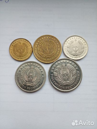 Монеты Узбекистана,Армении,Чехословакии