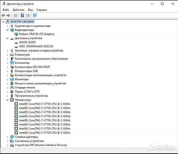 Игровой компьютер i7 3770/Rx 470/ 16gb