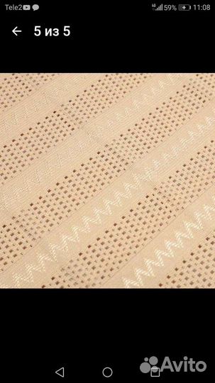 Пояс для талии, похудение, утягивание