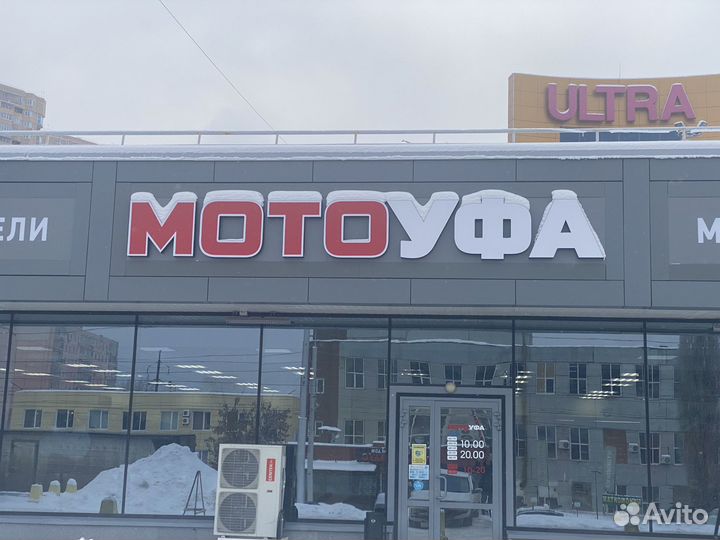 Мотоцикл Adventure 250 с птс