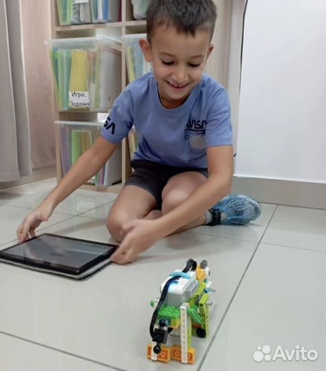 Центр детского развития