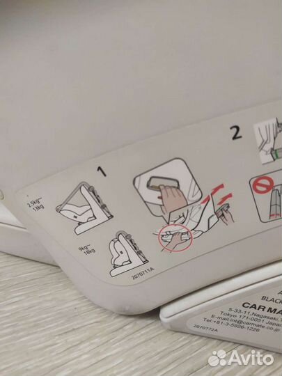 Японское автокресло Ailebebe Cute Fix