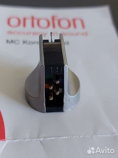 Ortofon Kontrapunkt A