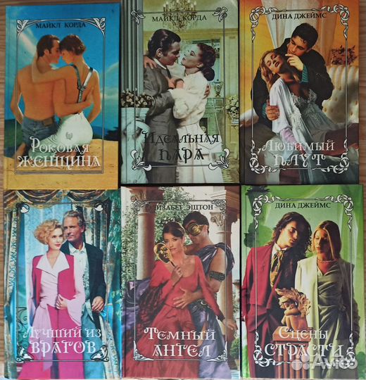 Книги из серии 