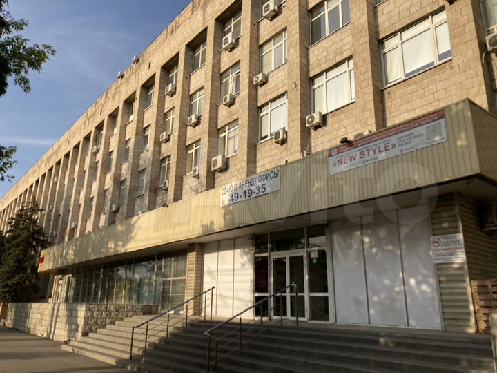 Свободного назначения, 354.9 м²