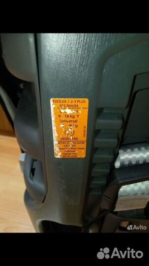 Детское автокресло бу 9-18кг
