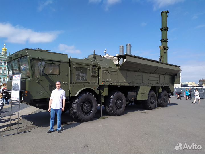 Токарь-универсал