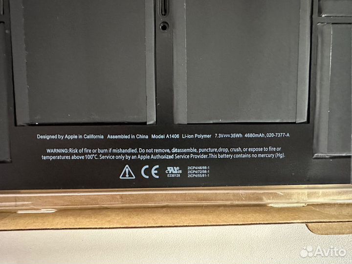 Аккумулятор для macbook A1465 б/у