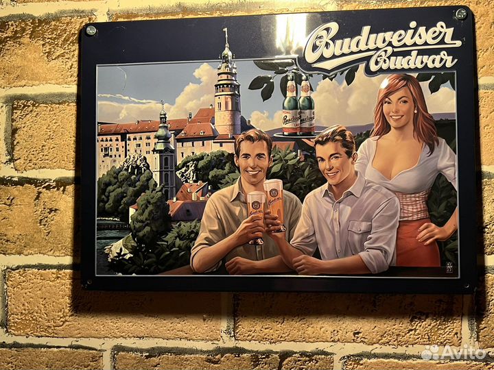 Картина Модульная Зенит