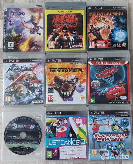 Камера для PS 3 + игры