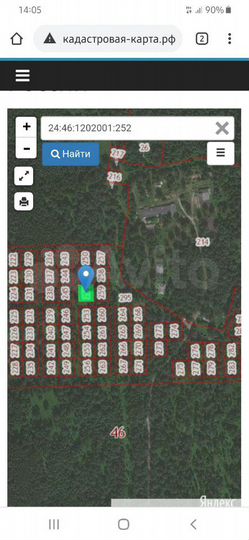 Участок 10 сот. (СНТ, ДНП)