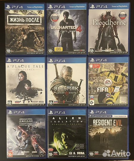 Sony playstation 4 PS4 + 2 геймпада (1108)