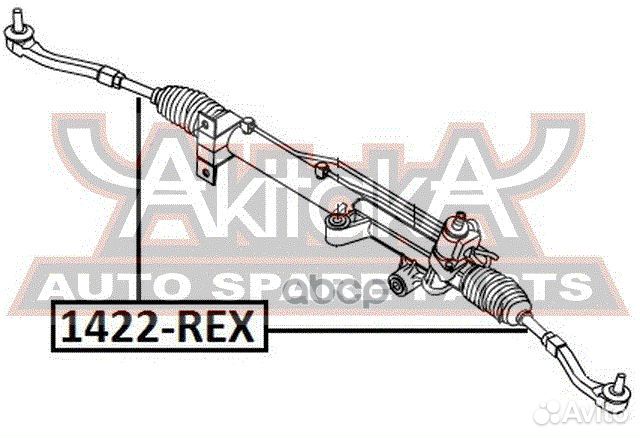Тяга рулевая 1422REX asva