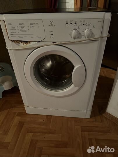 Стиральная машина бу