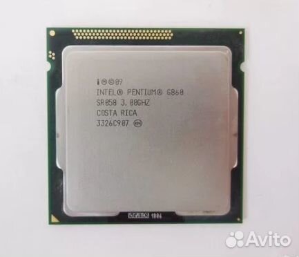 Процессор Intel Core (1155) G 860 3,0 Ггц