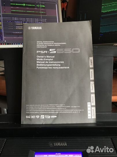 Продам синтезатор Yamaha PSR-S650