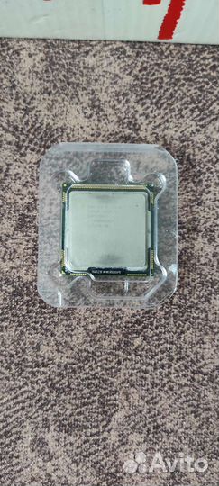 I5 650