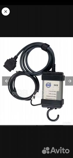 Диагностика BMW И volvo