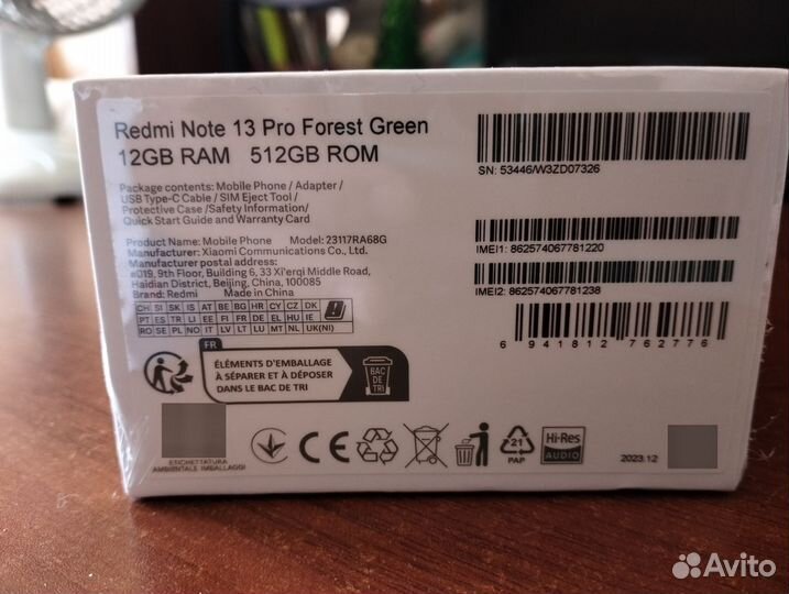 Xiaomi Redmi Note 13 Pro 4G, 12/512 ГБ
