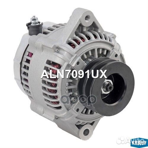 Генератор cо шкивом 2 ручья krauf ALN7091UX ALN