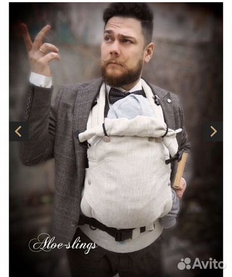 Эргорюкзак Aloe sling