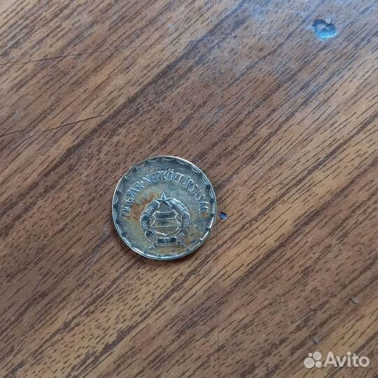 Монеты СССР