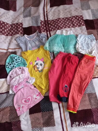 Детские вещи пакетом