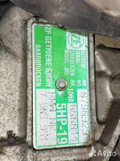 АКПП bmw 5 e39 5hp19