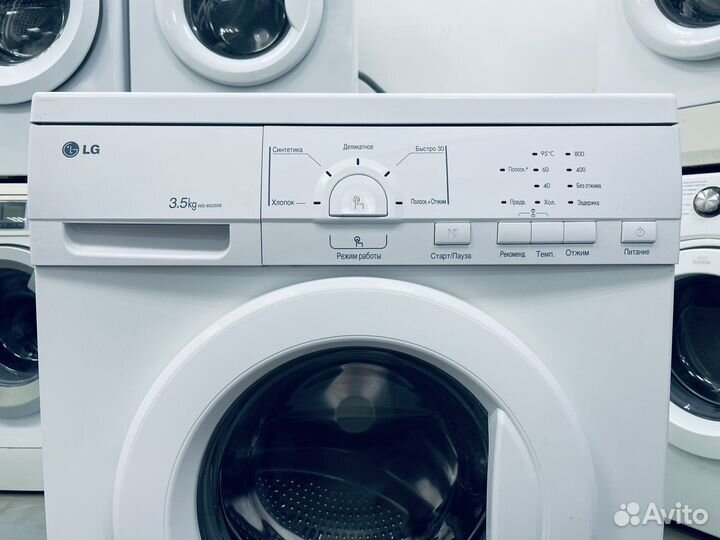 Стиральная машина бу. 38см. Гарантия. Доставка