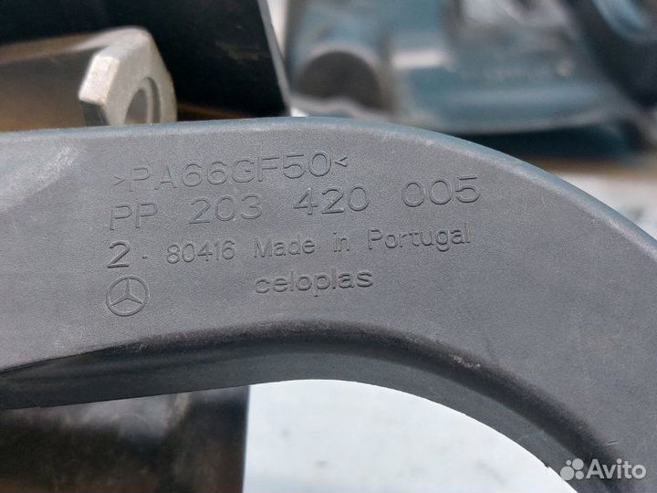 Педаль стояночного тормоза Mercedes-Benz E-Class