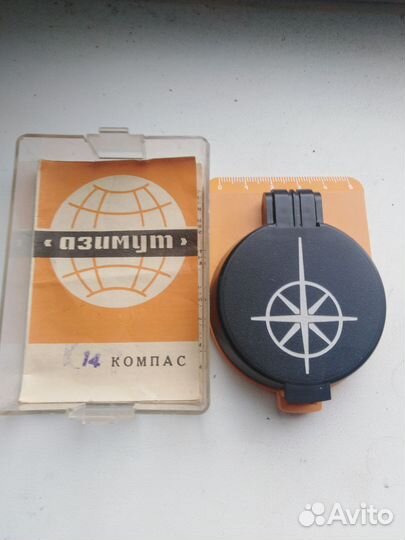 Компас СССР