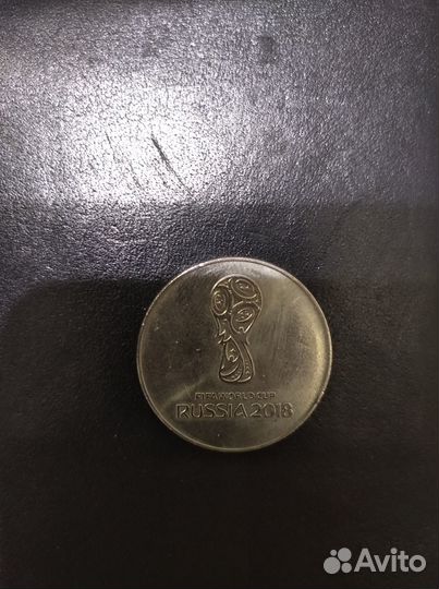 Банкнота и Монета