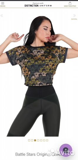 Майка и леггинсы Gymwars