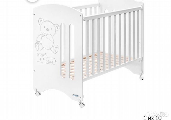 Детская кроватка