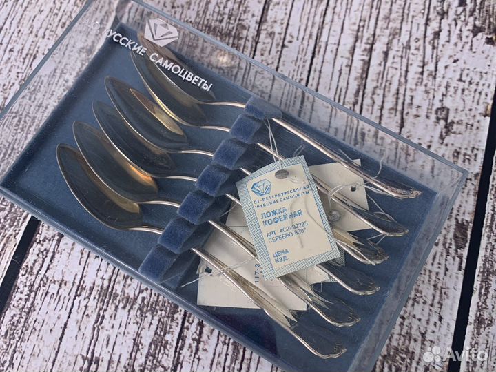 Столовое серебро винтаж вилки ножи ложки