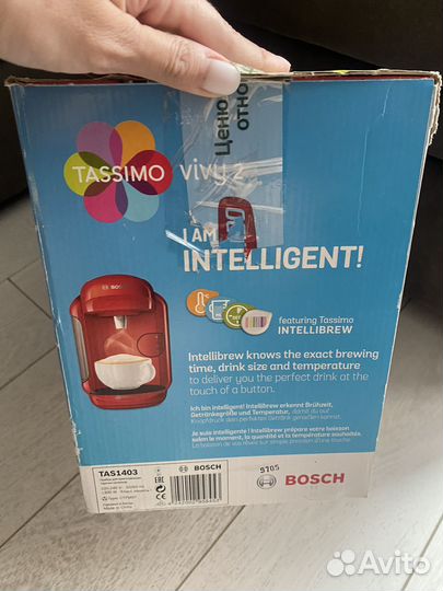 Кофеварка капсульная Bosch Tassimo Vivy 2