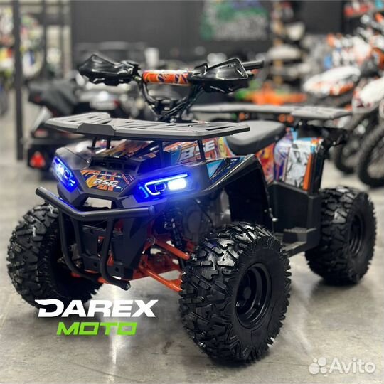 Квадроцикл BSE XT-1U orange