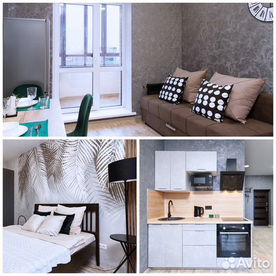 Доверительное управление квартирой